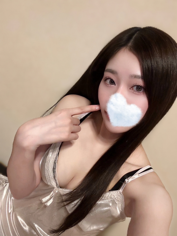 しほ