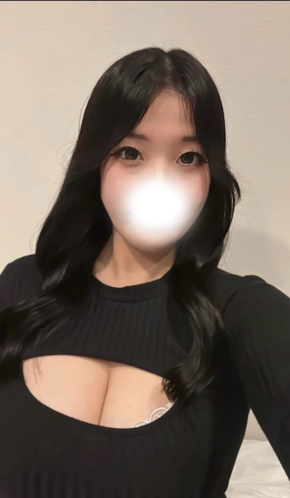 せな