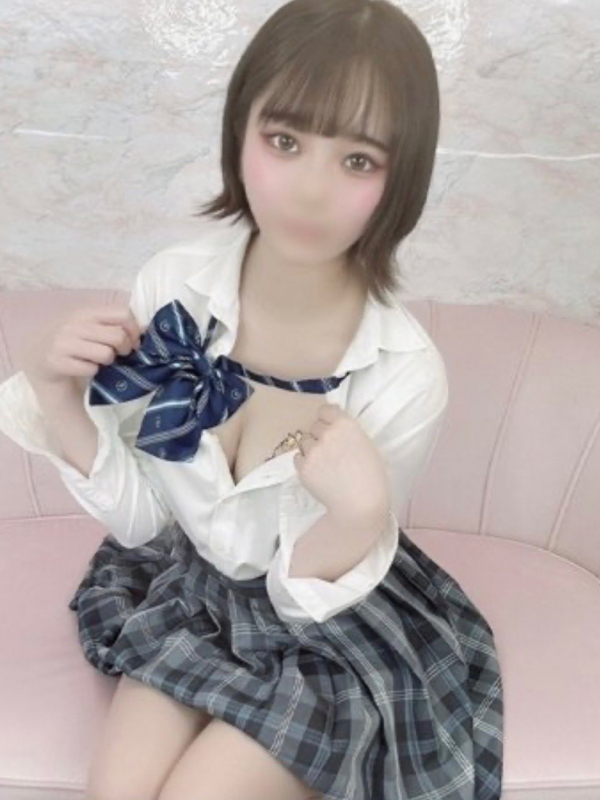 うさ