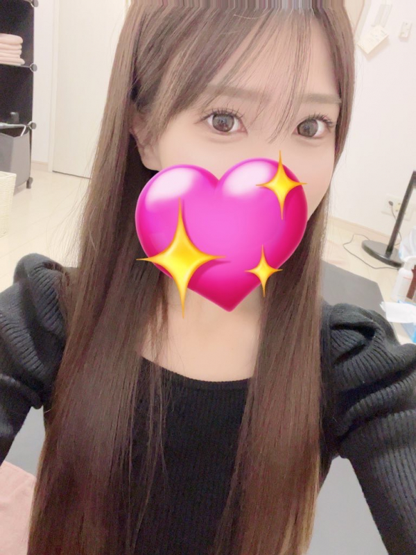 はるか