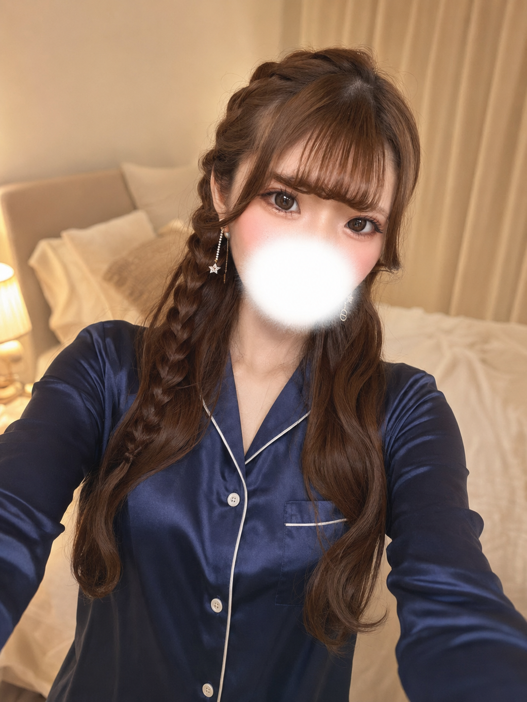 りま